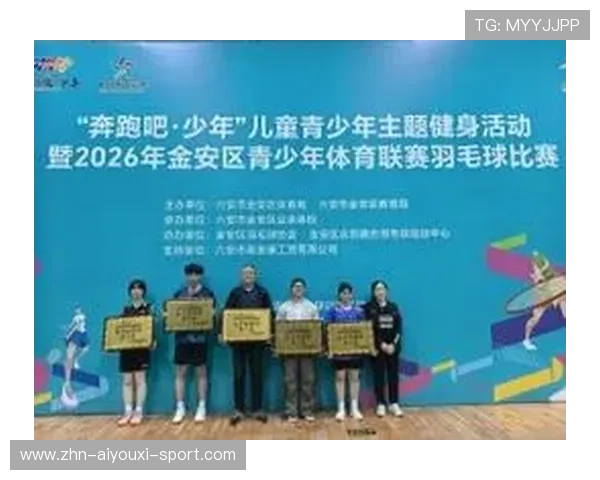 2026年羽毛球全国青训练营教学评估系统第67期数据发布并研讨，羽毛球全国青少年比赛