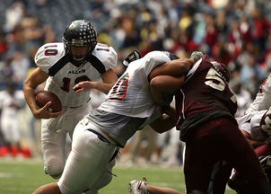 爱游戏官网-中国足球国家队对新型前锋的战术适用性评价，中国足球某前锋